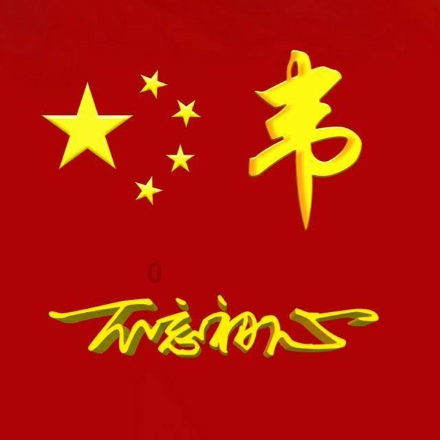 我该怎么办，我和女朋友吵架了… 她一直跟异性聊天，我很吃醋。现在对我总是爱理不理的样子
